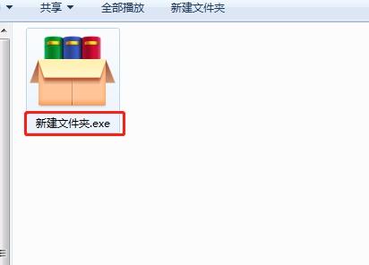 如何避免你备份的网盘小姐姐被和谐.jpg