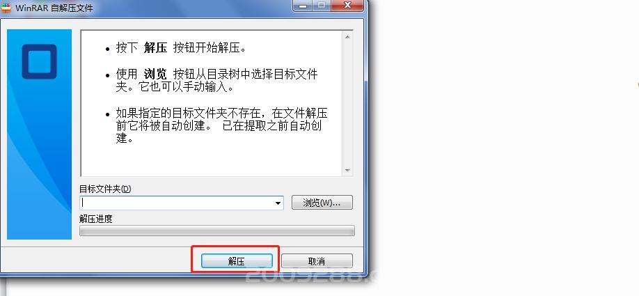 如何避免你备份的网盘小姐姐被和谐.jpg