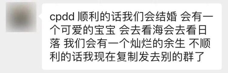 闲鱼被曝暗藏情色交易.jpg