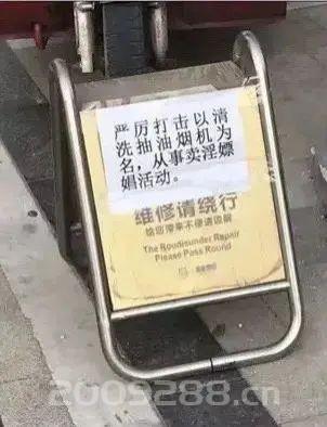 闲鱼被曝暗藏情色交易.jpg